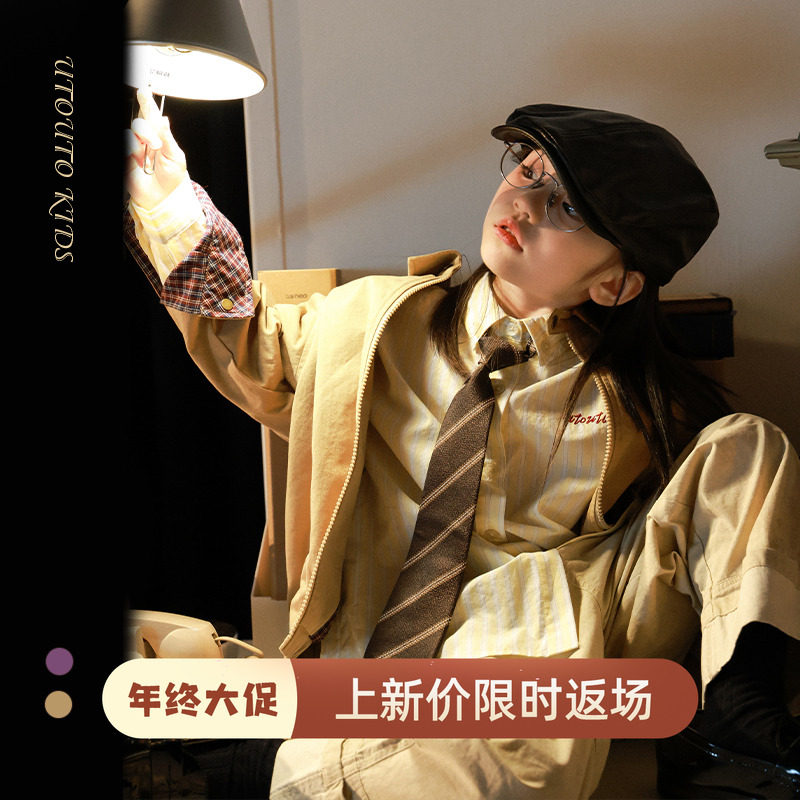 大耳象女童刺绣夹克外套秋季新款宝儿纯棉休闲百搭长袖上衣,童装/婴儿装/亲子装,普通外套,淘宝优惠券,粉丝福利购,淘宝优惠卷