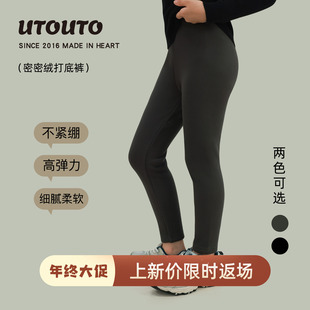 大耳象女童密密绒打底裤冬季新款宝儿加绒弹力厚保暖修身长裤子