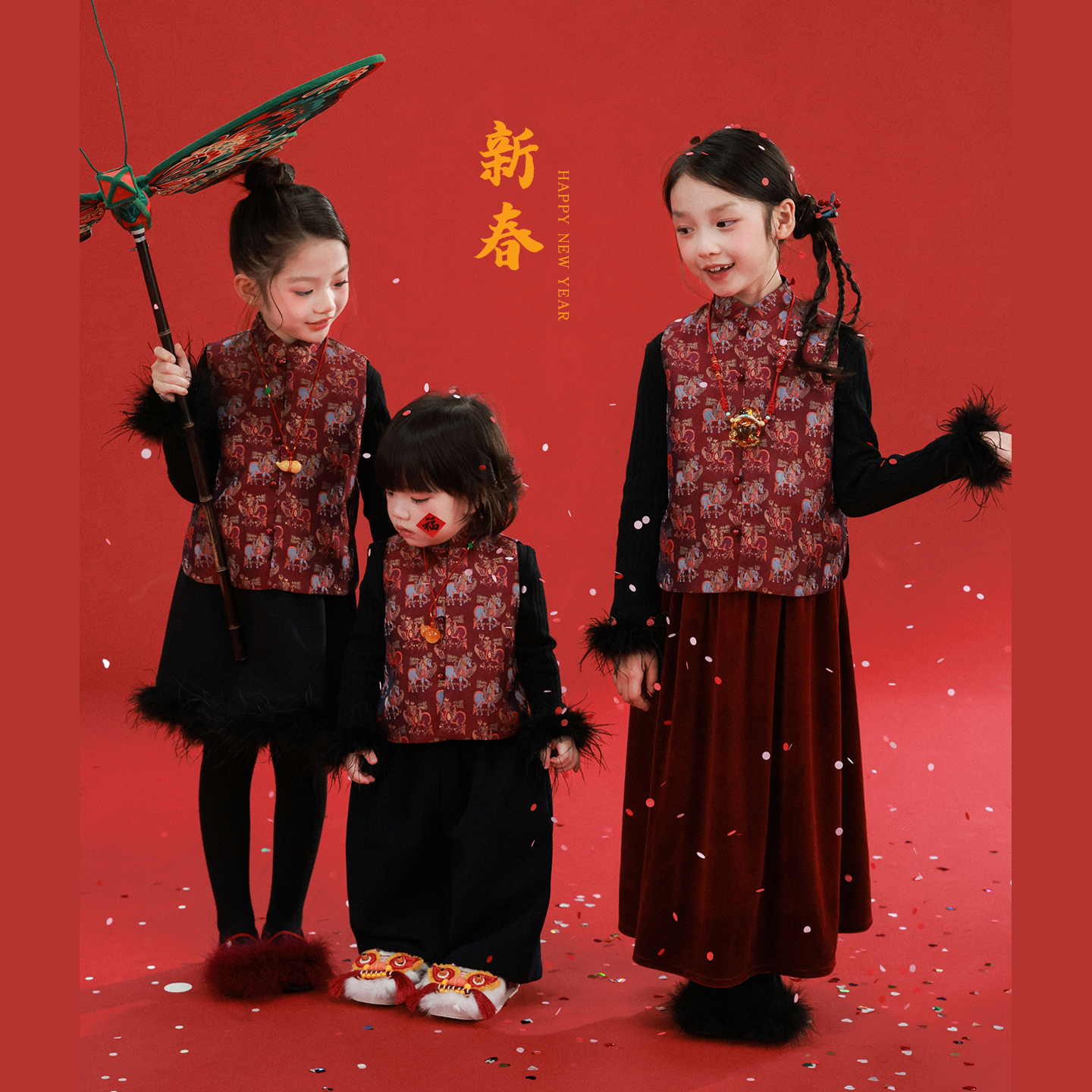 [云锦麟华]utouto大耳象女童国风刺绣马甲中式2025冬新宝儿拜年服