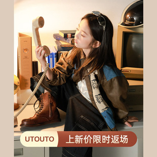 大耳象女童拼接皮衣秋季新款宝儿夹棉潮酷休闲百搭长袖外套上衣