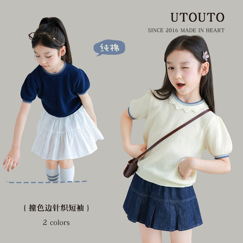 utouto夏季边针织短袖