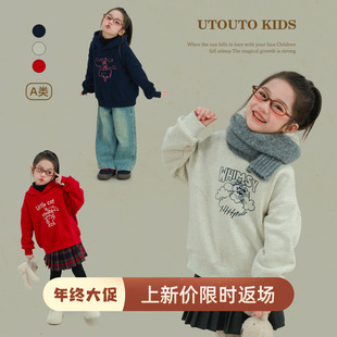 大耳象女童加绒连帽印花卫衣冬季 宝儿休闲一体绒保暖百搭上衣 新款