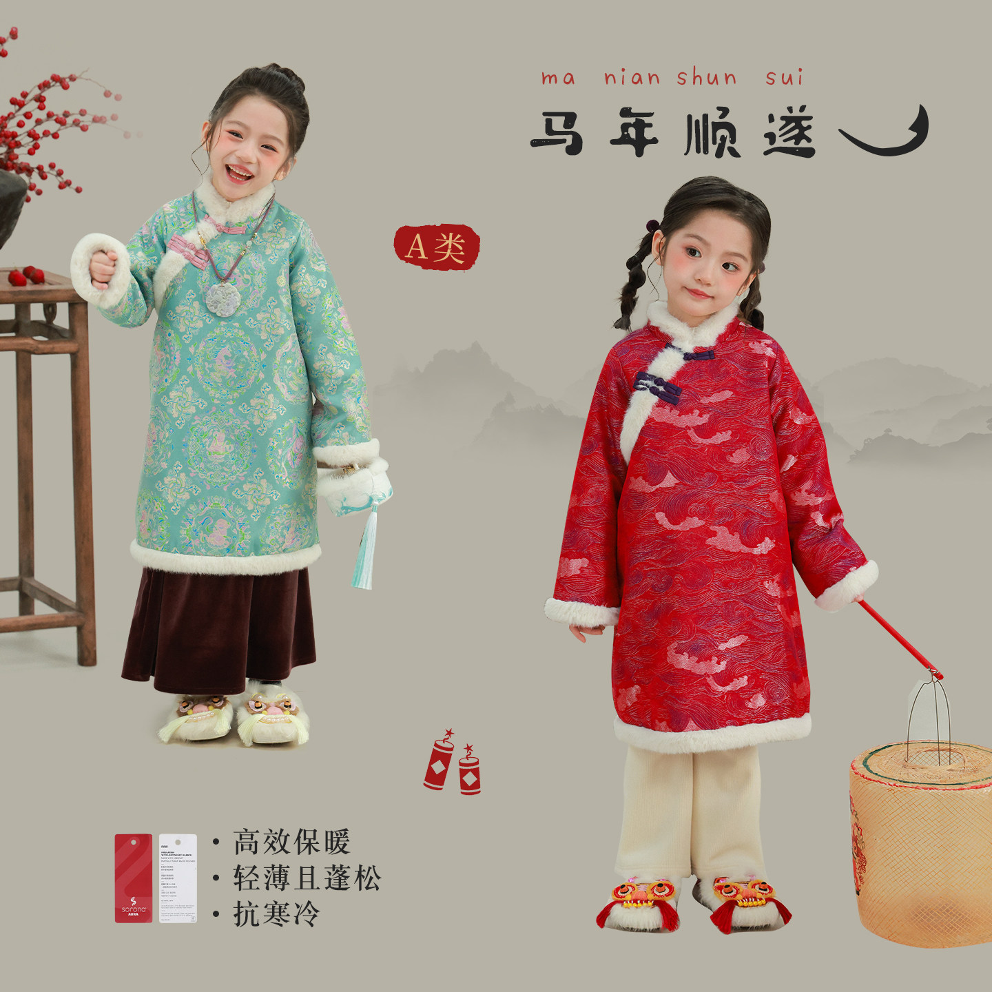 大耳象女童毛条旗袍裙冬新款宝儿夹棉拜年服织锦加厚长袖连衣裙子