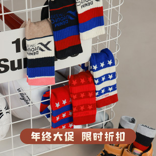大耳象女童宽条拼色中筒袜冬季 宝儿百搭休闲透气亲肤棉袜子 新款