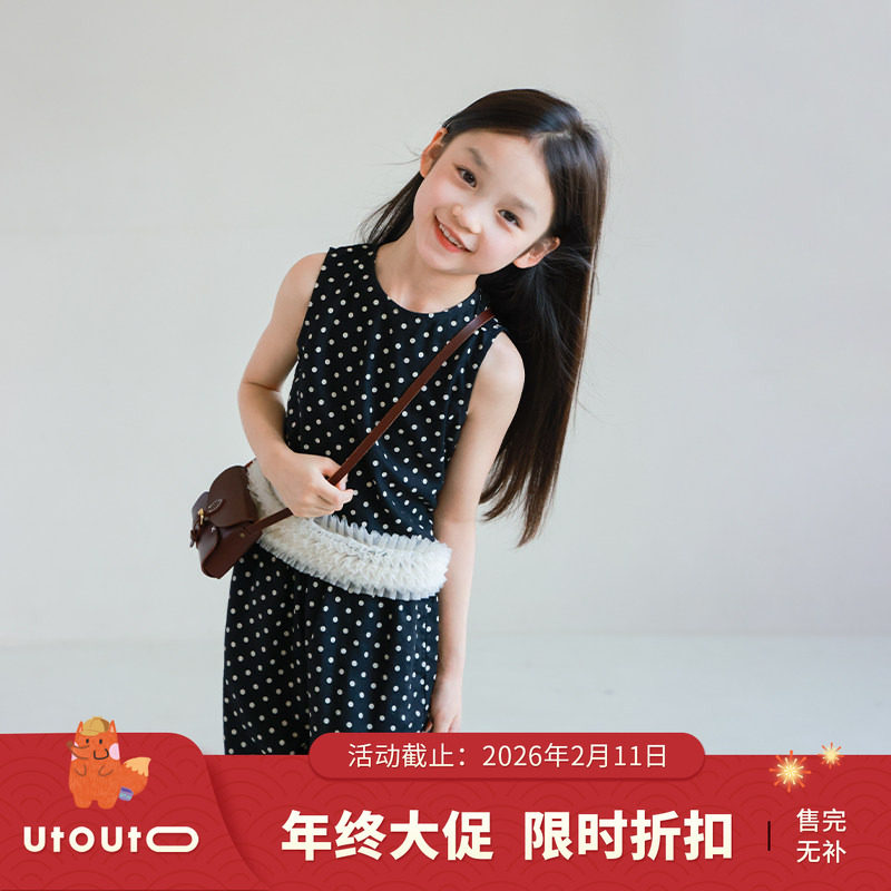 大耳象女童波点网纱小衫直筒裤夏季新款宝儿无袖薄套装,童装/婴儿装/亲子装,套装,淘宝优惠券,粉丝福利购,淘宝优惠卷