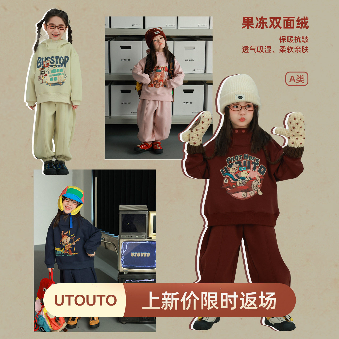 大耳象女童连帽印花卫衣运动裤冬季新款宝儿加绒保暖休闲厚套装