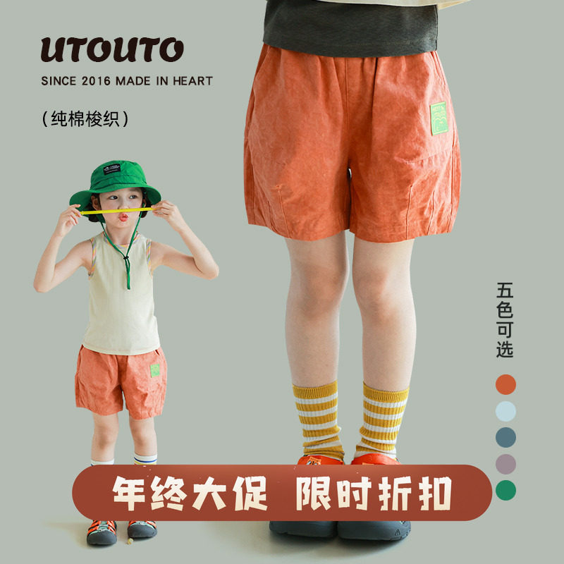 大耳象女童小标短裤夏季新款儿童休闲宽松五分松紧裤子