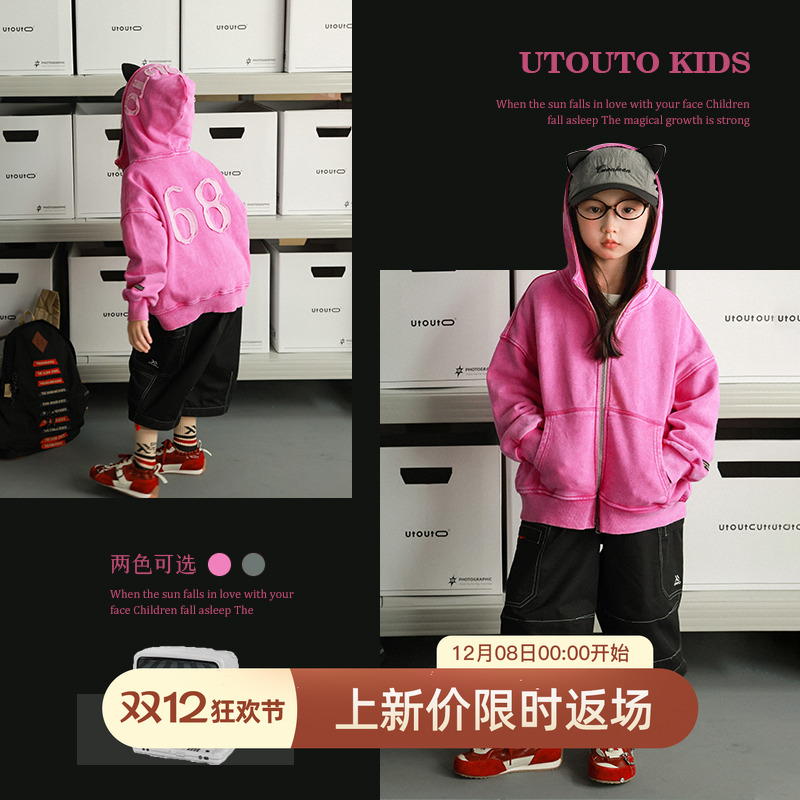 utouto秋季贴布绣连帽卫衣外套
