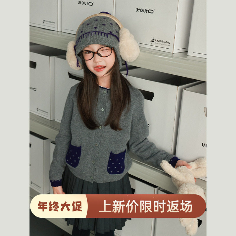 大耳象女童拼色毛衣开衫冬季新款宝儿纯羊毛针织保暖高端气质上衣,童装/婴儿装/亲子装,毛衣/针织衫,淘宝优惠券,粉丝福利购,淘宝优惠卷
