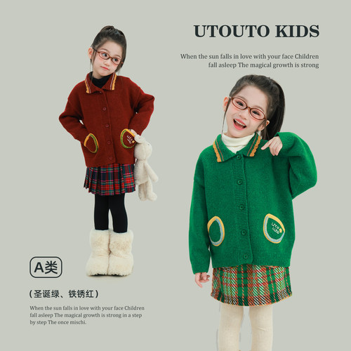 utouto冬季花边翻领毛衣开衫