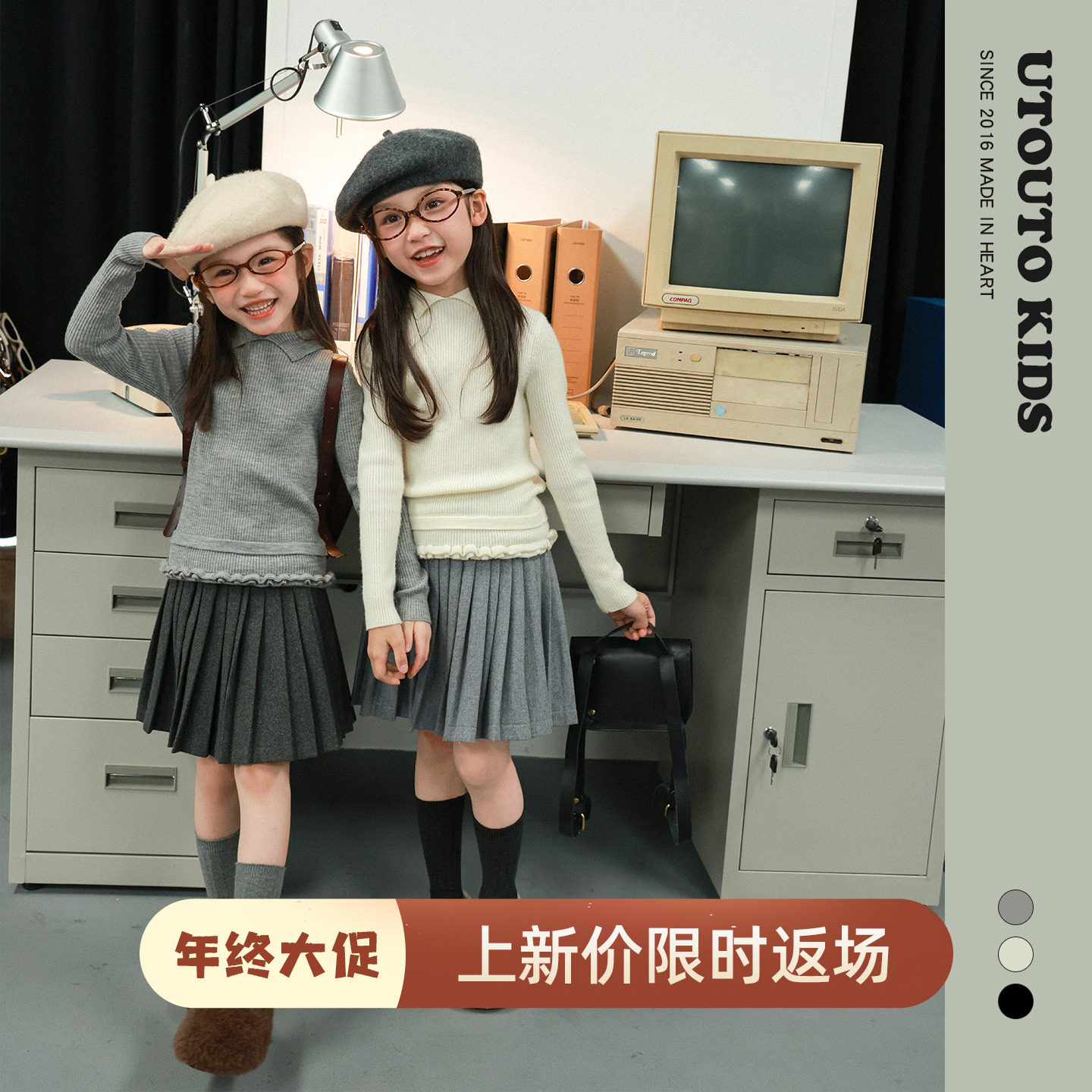 大耳象女童翻领花边毛衣冬新款宝儿打底厚针织衫保暖羊毛混纺上衣,童装/婴儿装/亲子装,毛衣/针织衫,淘宝优惠券,粉丝福利购,淘宝优惠卷