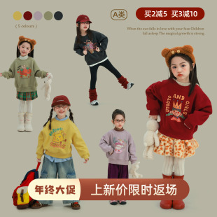 大耳象女童印花加绒卫衣冬季 宝儿休闲百搭套头保暖加厚上衣 新款