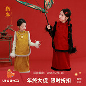 大耳象女童毛绒旗袍马甲旗袍半裙冬新宝儿拜年服加厚保暖气质套装