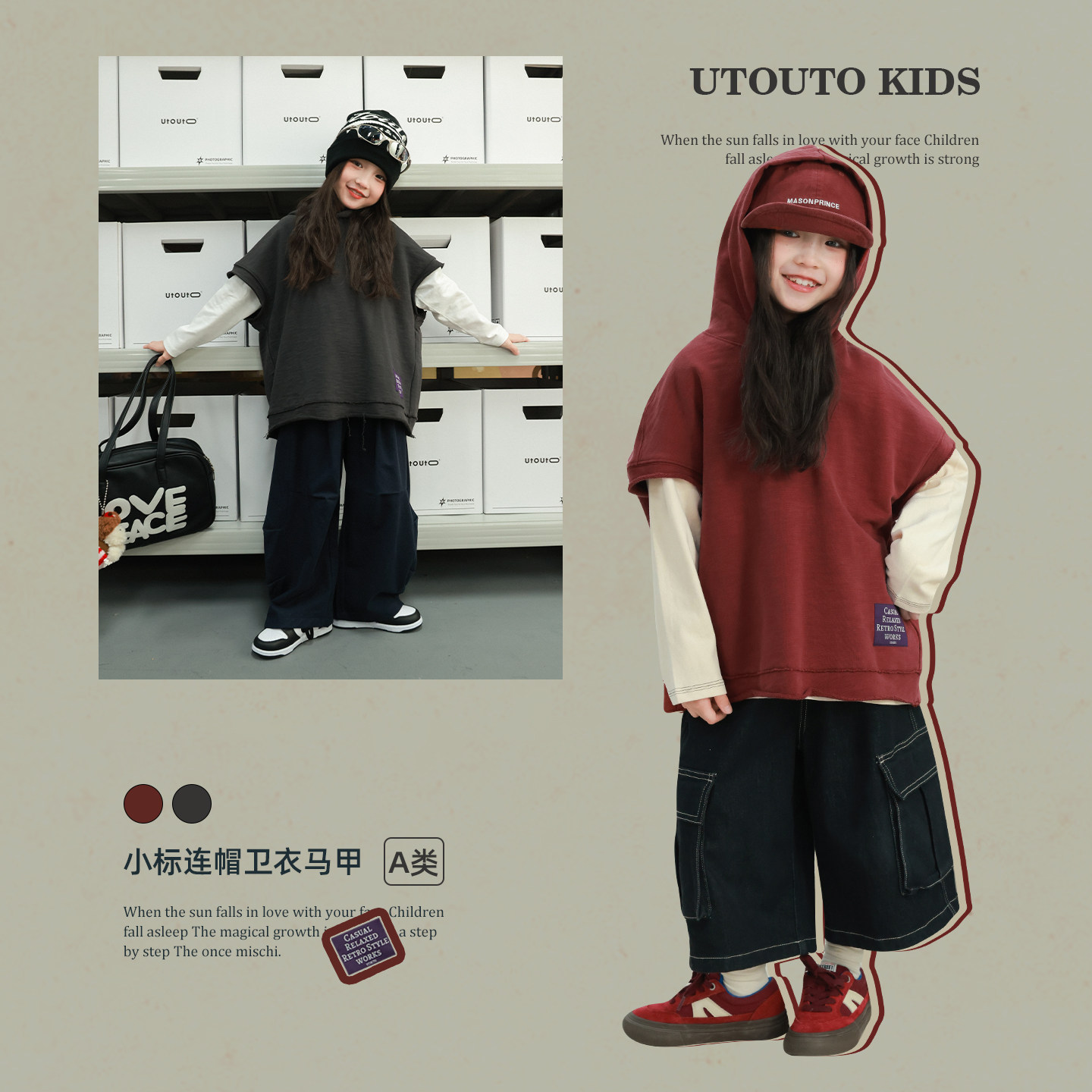 大耳象女童小标连帽卫衣马甲2026春季新款宝儿纯棉休闲背心上衣潮,童装/婴儿装/亲子装,卫衣/绒衫,淘宝优惠券,粉丝福利购,淘宝优惠卷