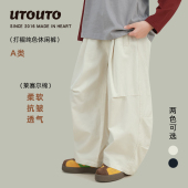 宝儿弯刀百搭宽松长裤 新款 子 2026春季 大耳象女童打褶纯色休闲裤