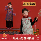 大耳象女童毛领旗袍裙冬新款 宝儿夹棉拜年服织锦保暖气质连衣裙子