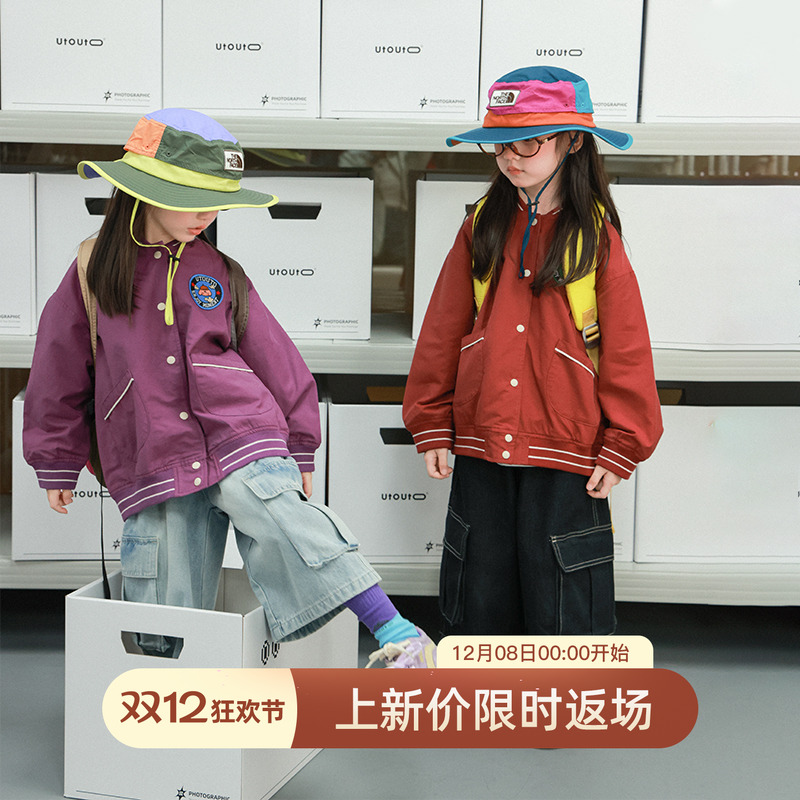 utouto秋季两色棒球服外套