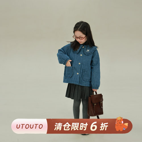 utouto冬季翻领棉服外套