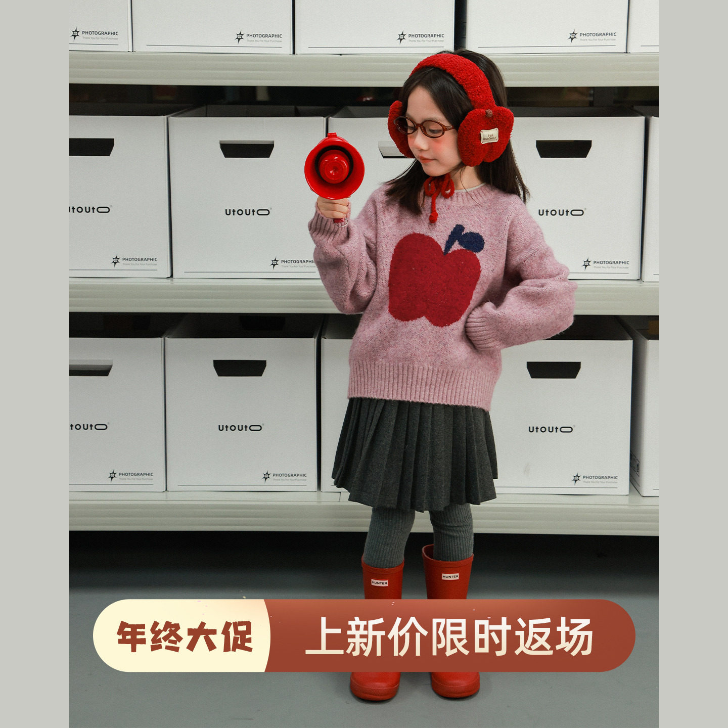 大耳象女童套头苹果毛衣冬季新款宝儿针织衫百搭休闲羊毛混纺上衣