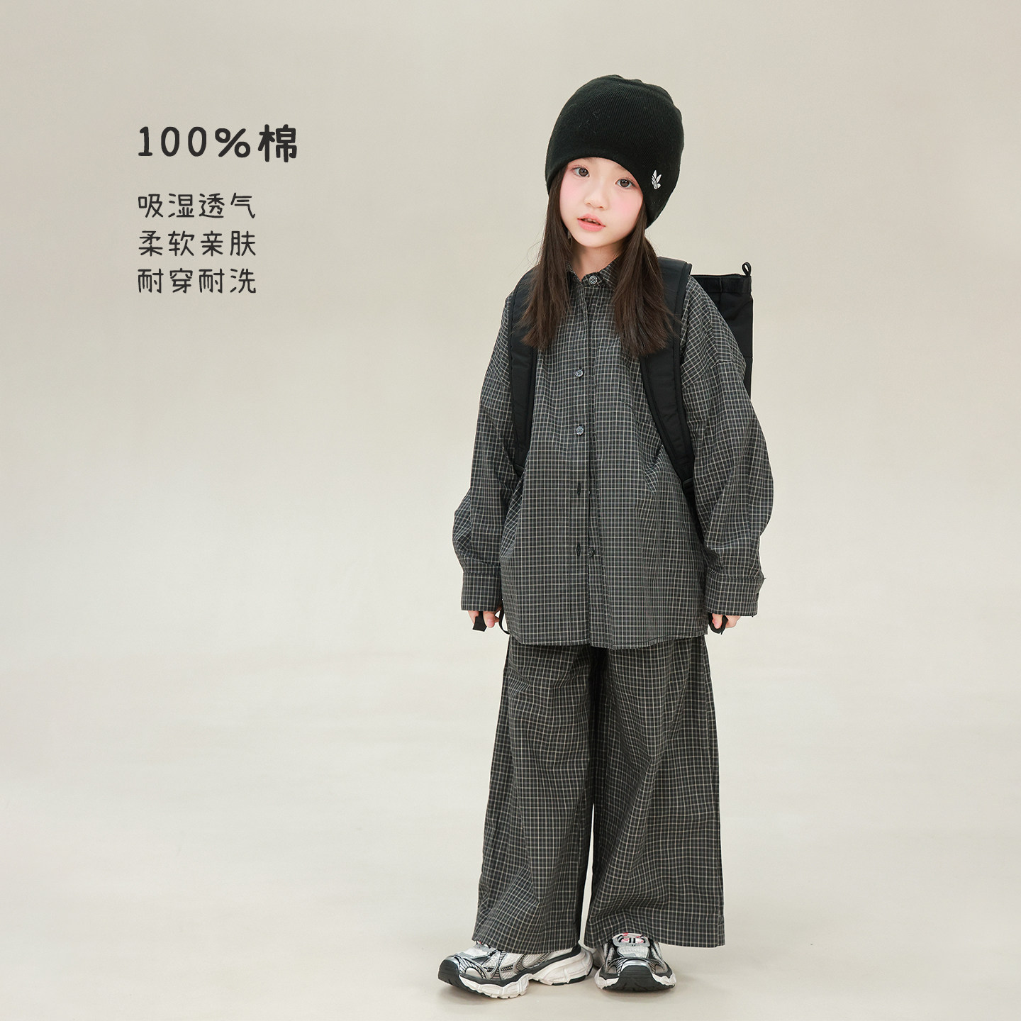 大耳象女童翻领格子衬衫+格子休闲裤2026秋季新款宝儿纯棉套装潮