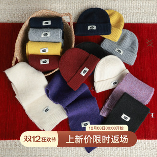 大耳象女童毛线帽毛线围巾冬季 宝儿弹力针织帽子柔软防寒保暖 新款