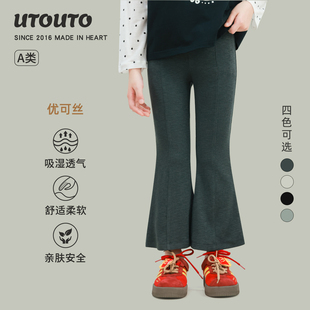 弹力九分裤 大耳象女童纯色喇叭裤 宝儿休闲百搭修身 新款 子 2026春季