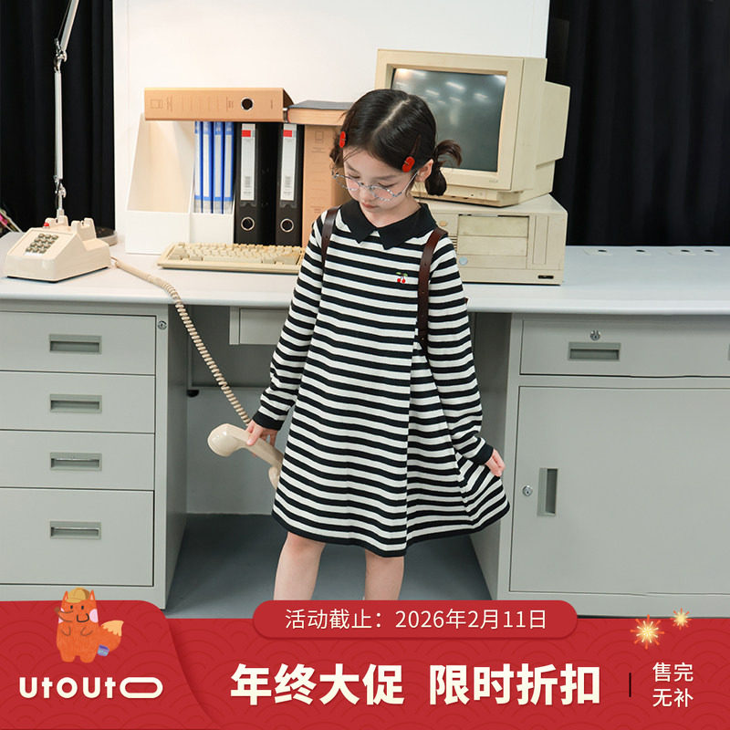 大耳象女童樱桃条纹翻领毛衣裙秋新款宝儿针织长袖连衣裙子,童装/婴儿装/亲子装,连衣裙,淘宝优惠券,粉丝福利购,淘宝优惠卷