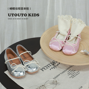 甜美风公主单鞋 大耳象女童蝴蝶结缎面单鞋 宝儿法式 新款 子 2026春季
