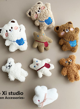 可爱搓澡小熊毛绒动物胸针装饰品
