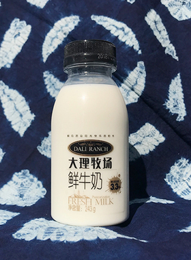新日期欧亚云南大理纯牛奶牧场鲜牛奶243g*12瓶装