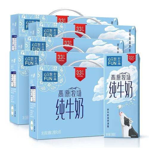 新希望雪兰心花怒FUN高原全脂纯牛奶200g*10盒*5箱