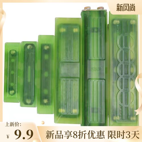 挖掘机履带板挖土机胶块挖机