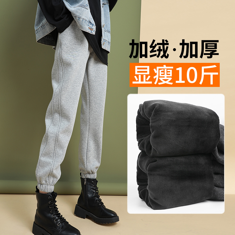 灰色运动裤女2021新款冬季休闲女裤显瘦秋冬裤子外穿加绒加厚卫裤