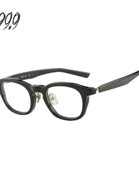 【门店自提】999.9眼镜框男日本手作逆R铰链板材光学镜架女NP-01W