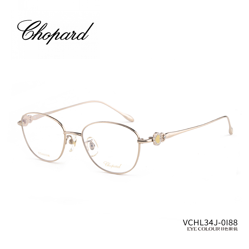 CHOPARD萧邦眼镜女士椭圆形全框超轻日本钛架优雅高奢镜架VCHL34J