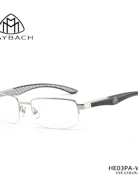 【门店自提】MAYBACH迈巴赫眼镜框男款半框牛角钛架近视镜架 HE03