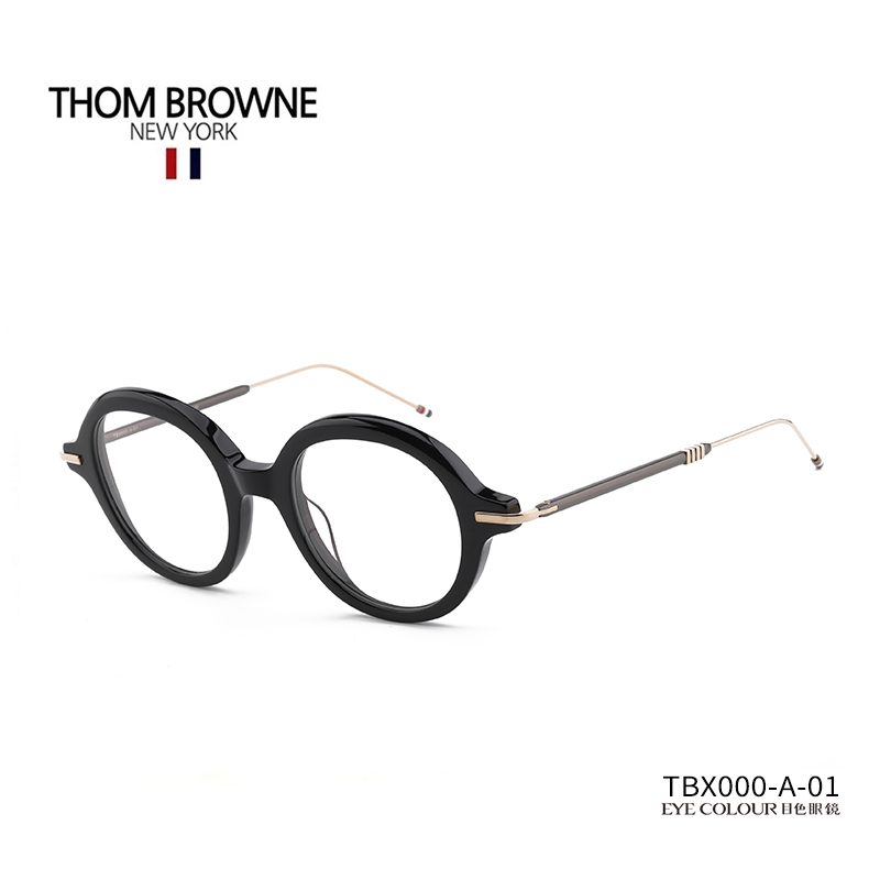ThomBrowne汤姆布朗眼镜框限量日本手造复古圆形框镜架男女TBX000