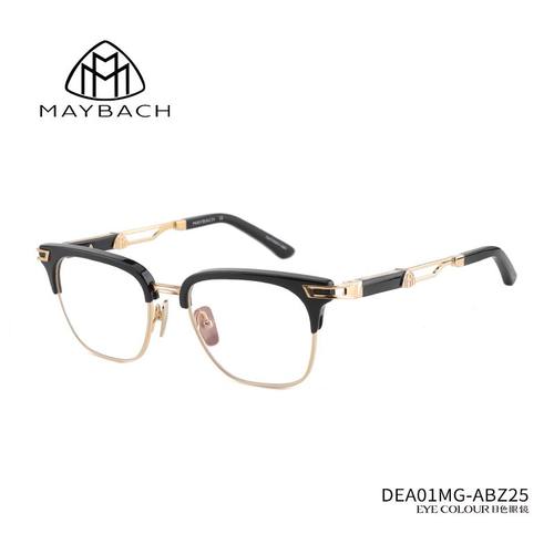【门店自提】MAYBACH迈巴赫眼镜眉线框德国近视男牛角钛镜架DEA01