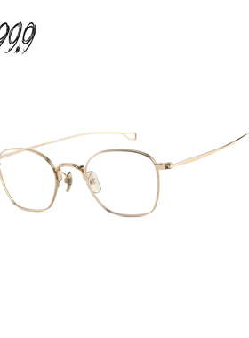 FOUR NINES 999.9眼镜框男日本手作钛金镜架女可配近视镜片S-625T