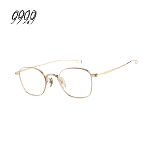625T 999.9眼镜框男日本手作钛金镜架女可配近视镜片S FOUR NINES