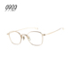 999.9眼镜框男日本手作钛金镜架女可配近视镜片S FOUR NINES 625T