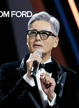 TomFord/汤姆福特周润发同款墨镜