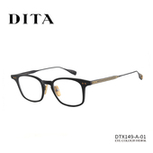 DITA眼镜日本手造板材近视镜架男方框时尚 433可配度数女DTX149