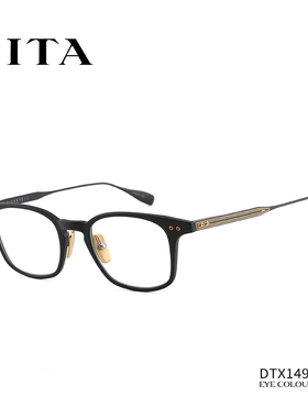 DITA眼镜日本手造板材近视镜架男方框时尚433可配度数女DTX149