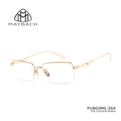 金丝镜架手工近视钛架PUB02 MAYBACH迈巴赫眼镜框男士 门店自提