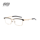 163T 999.9眼镜框男日本手造钛金方框眉线框近视镜架S FOUR NINES