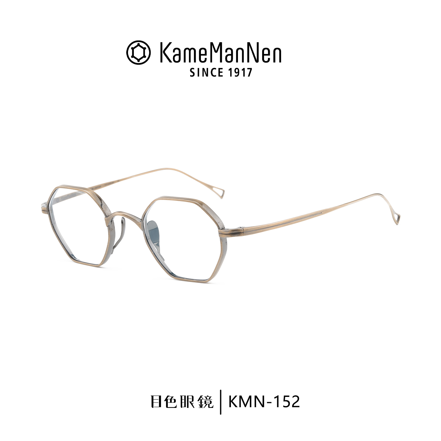 万年龟日本手工钛金近视镜架