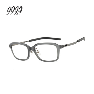 999.9眼镜框男电竞系列钛金眼镜框女可配度数镜片P FOUR NINES