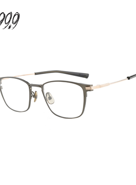 FOUR NINES 999.9眼镜框男手工制造日本钛金近视度数眼镜架S-390T