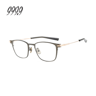 390T 999.9眼镜框男手工制造日本钛金近视度数眼镜架S FOUR NINES